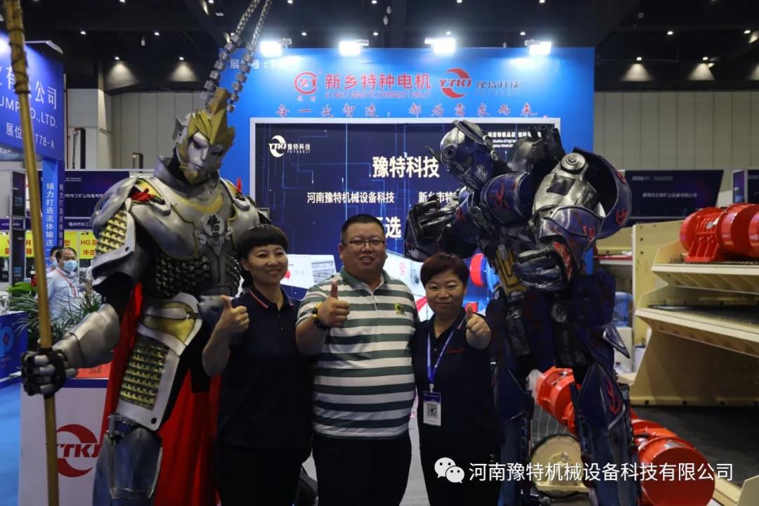 脫水篩什么價格需要多少錢？脫水篩報價是多少